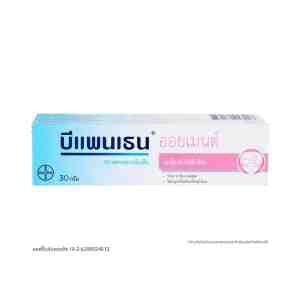 30 . BEPANTHEN Ointment 30 g.