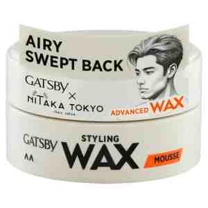 75 Gatsby Styling Wax Mousse Airy - Gatsby Styling Wax Mousse Airy and Set 75g.