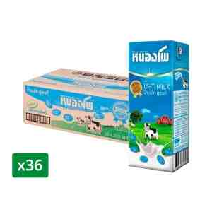 225 .  36 Nongpho UHT Milk Plain Flavor