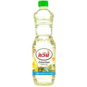 1 Queen Canola Oil 1ltr. - Queen Canola Oil 1ltr.