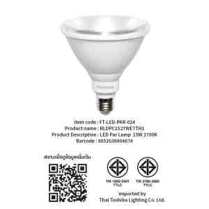 LED PAR38 15W WW E27 TOS - 1101932 -  LED TOSHIBA  E27