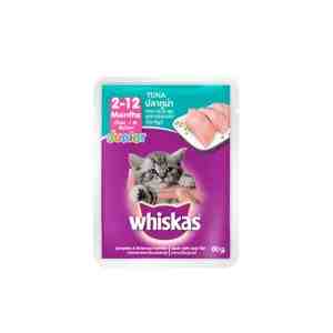 WHISKAS KITTEN FOOD TUNA