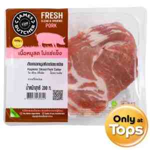 200_JTB Sliced Pork Collar 200g - James The Butcher Hygienic Sliced Pork Collar 200g