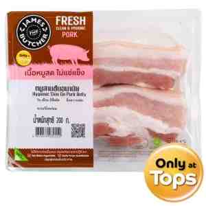 200_JTB HygSkinOnPorkBelly 200g - James The Butcher Hygienic Skin On Pork Belly 200g