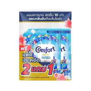 COMFORT Ultra Fresh Concentrated Fabric Softener 450 ml. Pack 21