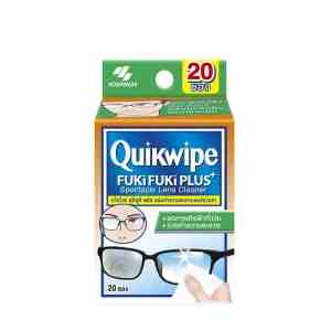 QUIKWIPE    20