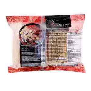 200_My Choice Hong Kong Noodles 200g. - My Choice Hong Kong Noodles 200g.