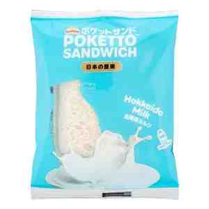 Sunshine Poketto Sandwich - Hokkaido Milk - Sunshine Poketto Sandwich - Hokkaido Milk
