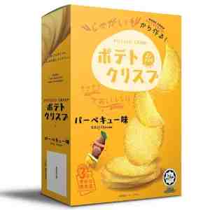 60_DI_Win2 Potato Crisp BBQ 60g_DI - Win2 Potato Crisp BBQ Flavour 60g.