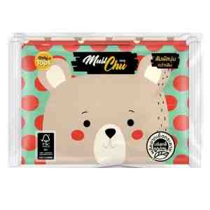 50  3 MustChuSoftFacialTissue50X3 - Must Chu Soft Pack Facial Tissue 50Sheets Pack 3