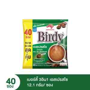 31  12.1 x 40  BIRDY INSTANT COFFEE 3 IN