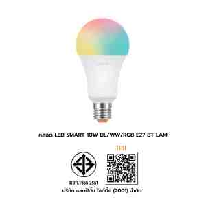 LED SMART 10W DLWWRGB E27 BT LAM - 1191069 -  LED LAMPTAN  10