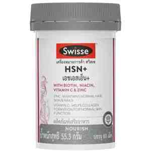 Swisse HSN Plus 55.3g. 60tablets  55.3 60 -  55.3 60 Swisse HSN P