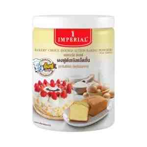IMPERIAL Double Action Baking Powder 100 g.