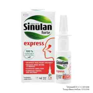 SINULAN    15 . - FDA 65-2-3-2-0014288