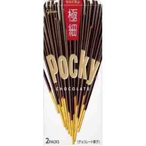 POCKY EXTREME THIN - POCKY EXTREME THIN
