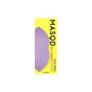 MASQD The Blending Sponges 2Pk Wag - MASQD The Blending Sponges 2Pk Wag