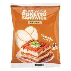 Sunshine Poketto Sandwich - Tiramisu - Sunshine Poketto Sandwich - Tiramisu