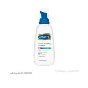 CETAPHIL    Gentle Foaming Cleanser 236 ml.
