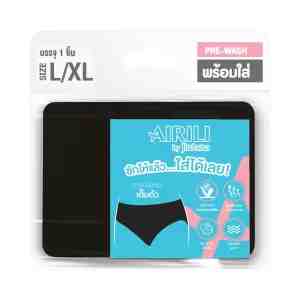 LXL JINTANA Airili Womens Pants Size LXL Black