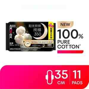 KOTEX Sun-Bathed Pure Cotton Super Ultra Thin Wing Night Pad 35cm 11s 46423 - Sun-Bathed Pure Cotton Super Ultra Thin Wing...
