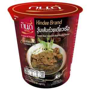 40 Kindee Cup Bean Vermicelli - Kindee Cup Instant Bean Vermicelli Boat Noodle Fla