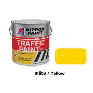 NIPPON YL 1GL - 1156281 -   NIPPON PAINT  1
