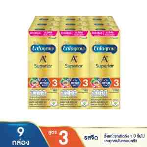 A360 3 180 .x9 ENFAGROW A Superior UHT Milk 180ml.x9