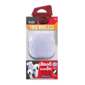 SMT REP-800 RIZZ EARPHONE REP-800