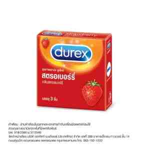 3_Durex Strawberry 3pcs. - Durex Strawberry 3pcs.