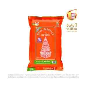 5.CHAT FRAGRANT RICE 5KG. -  5.