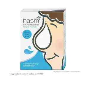 2.8 g. x 30HASHI Salt for Nasal Rinse Original