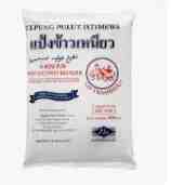 3 GOATS TEPUNG PULUT 500G
