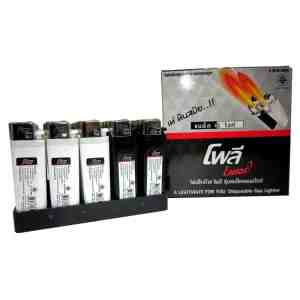 _Poly Lighter - Poly Lighter