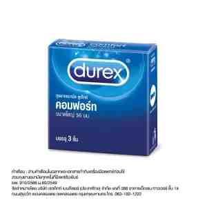 3_Durex Comfort 3pcs. - Durex Comfort 3pcs.