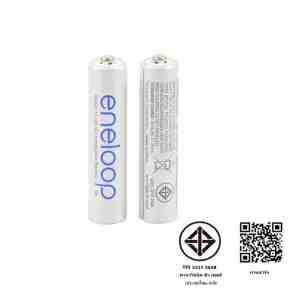AAA ENELOOP 4MCCE P2 WH PAN - 1028490 -  PANASONIC AAA ENELOOP 4MCCE  2