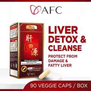 AFC Ultimate Liver Care Dietary Supplement Veggie Caps 90s 36908 - AFC Ultimate Liver Care Dietary Supplement Veggie