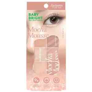 0.7 6 Baby Bright Mocha Mousse Eye Palette - Baby Bright Mocha Mousse Eye Palette 0.7g. 6Colors