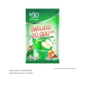 PREAW Chromium Veggie Mix Powder 26 g.