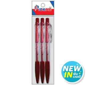0.5.  3_Pick Me Ball Point Pen Red 0.5mm. Pack 3 - Pick Me Ball Point Pen Red 0.5mm. Pack 3