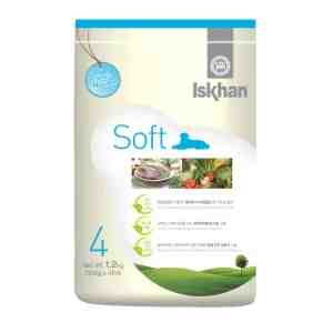 ISKHAN  Soft 1.2kg - FeaturesIskhan Soft is a customized nutrition for