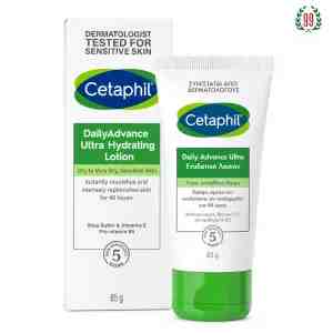 CETAPHIL DAILY ADVANCE LOTION 85GR