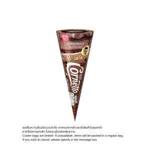 Walls Ice Cream Cornetto Royale Choc... -