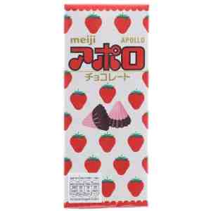 46_Meiji Apollo Strawberry 46G - Meiji Apollo Strawberry 46G