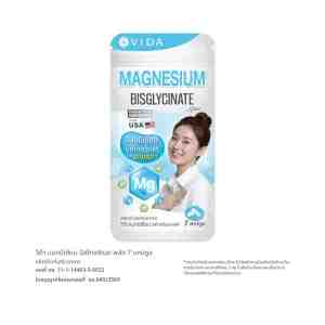 VIDA   Magnesium Bisglycinate Plus 7 Capsules