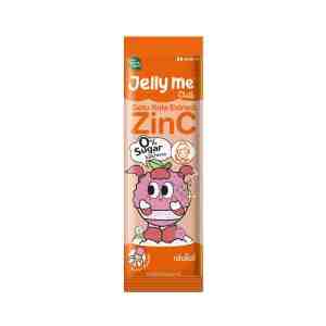 HANDY HERB Kola Extract Zinc Lychee Flavor Dietary Supplement Product 30 g.