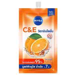 30._Nivea Extra Bright Lotion CE Vitamin 30ml. - Nivea Extra Bright Lotion CE Vitamin 30ml.