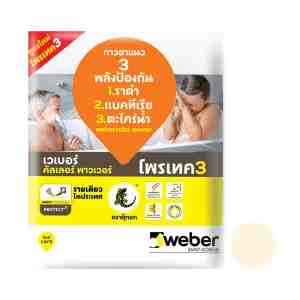 1kg - 1107070 -    1 .