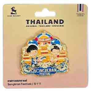 Siam Magnet Thailand Standard Magnet - Siam Magnet Thailand Standard Magnet