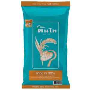 35 5._Kon Thai White Rice 35percent 5kg. -  Kon Thai White Rice 35percent 5kg.